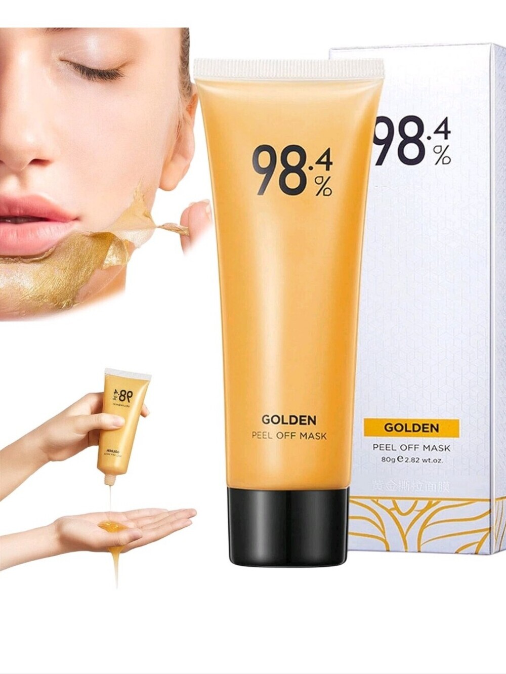 BEILINGMEI 98.4% Gold Peel Off Mask 80g Anti-Aging Hydrating Firming Skin Care